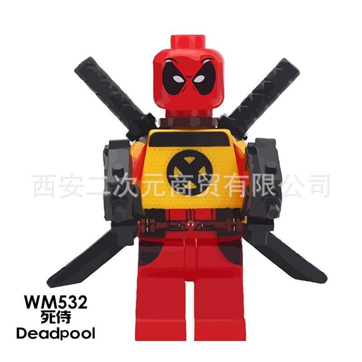 Deadpool Trainee Minifigure - X-men Trainee | Wade Wilson - Marvel Minifig