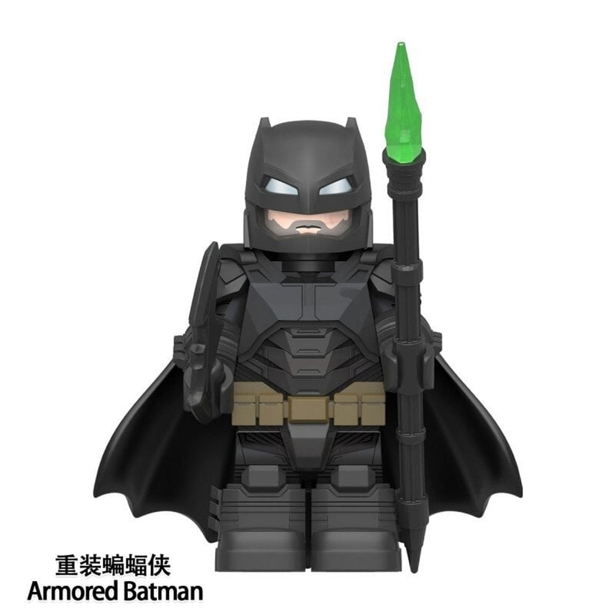 Armored Batman Minifigure - Batman v Superman Dawn of Justice | DCEU | Affleck