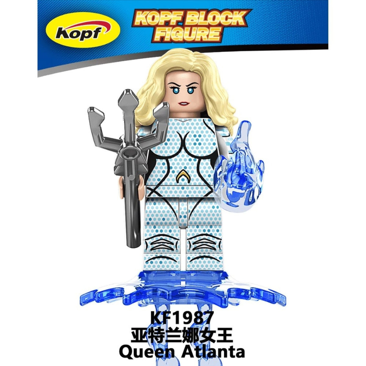 Queen Atlanna Minifigure - Aquaman | Nicole Kidman - Custom Detective Collection Minfig