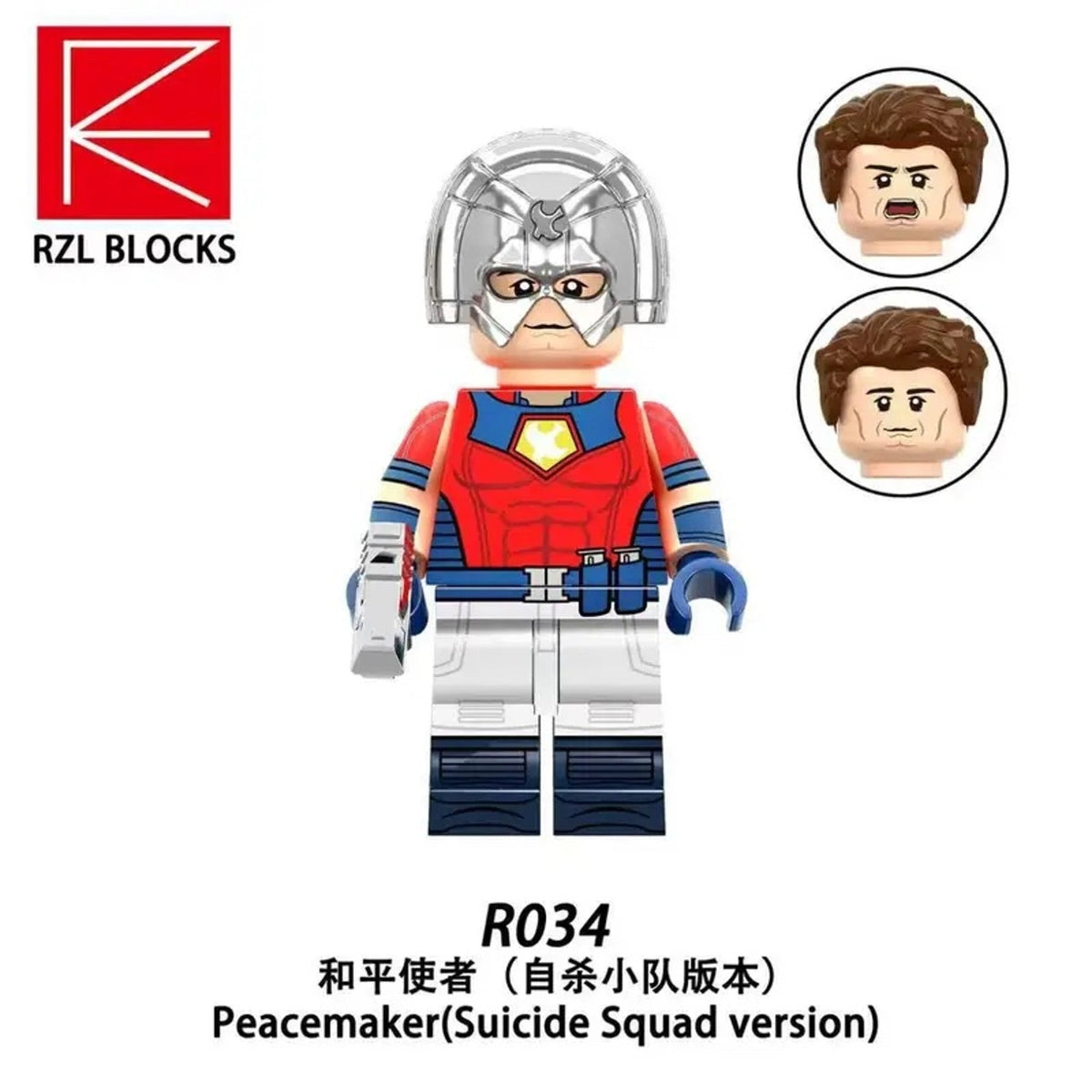 Peacemaker & Bloodsport Minifigures - Suicide Squad | Custom Detective Collection Minifig BUNDLE